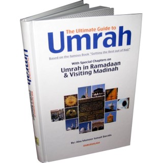 Ultimate Guide to Umrah الدليل النهائي للعمرة | Dar-us-Salam