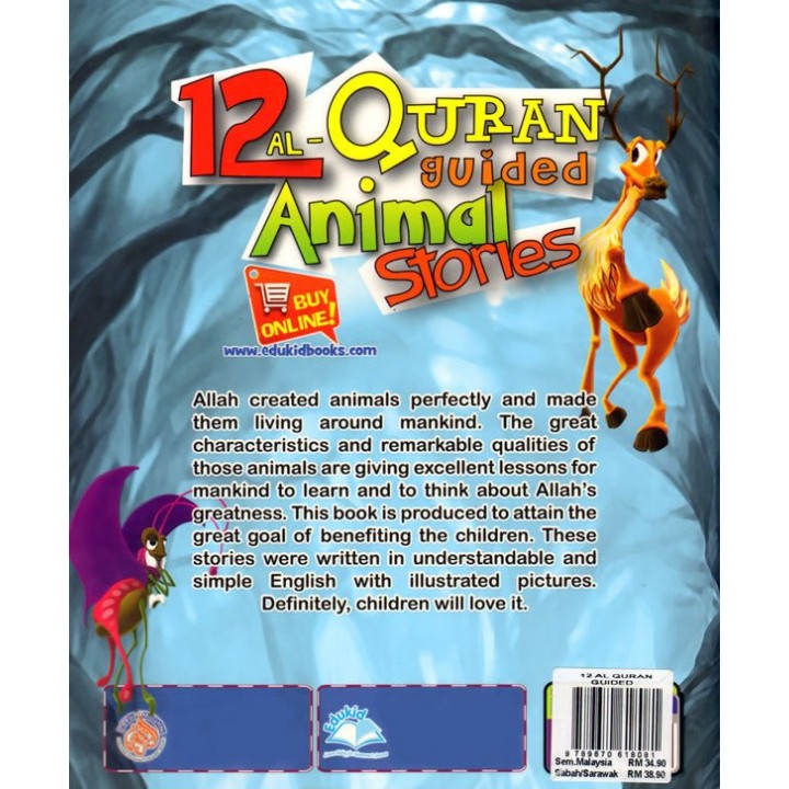12 Al-Quran Guided Animal Stories