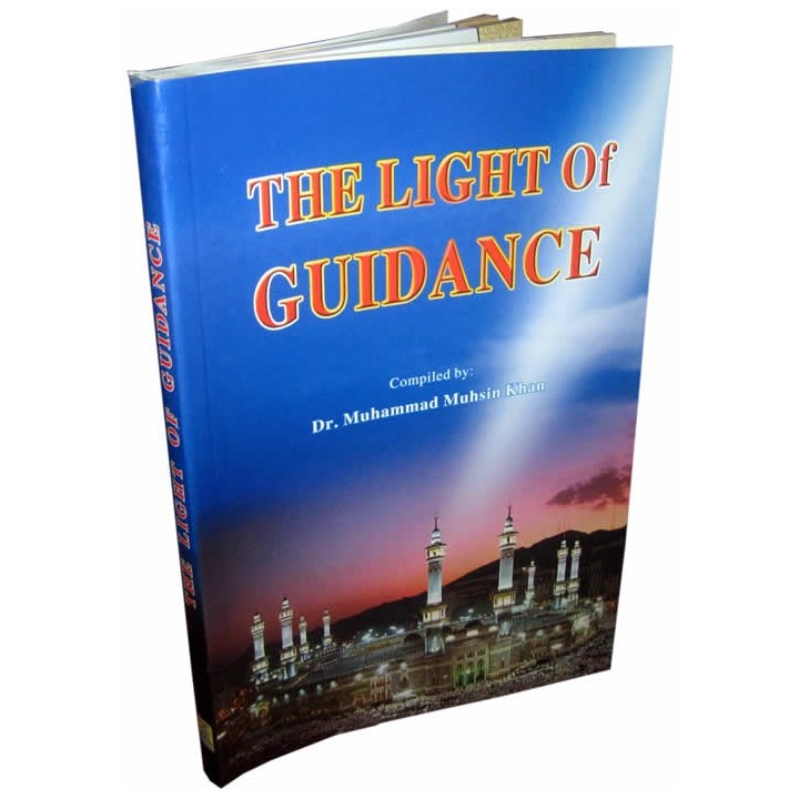 Light of Guidance نور الهدى | Buy Now at Dar-us-Salam