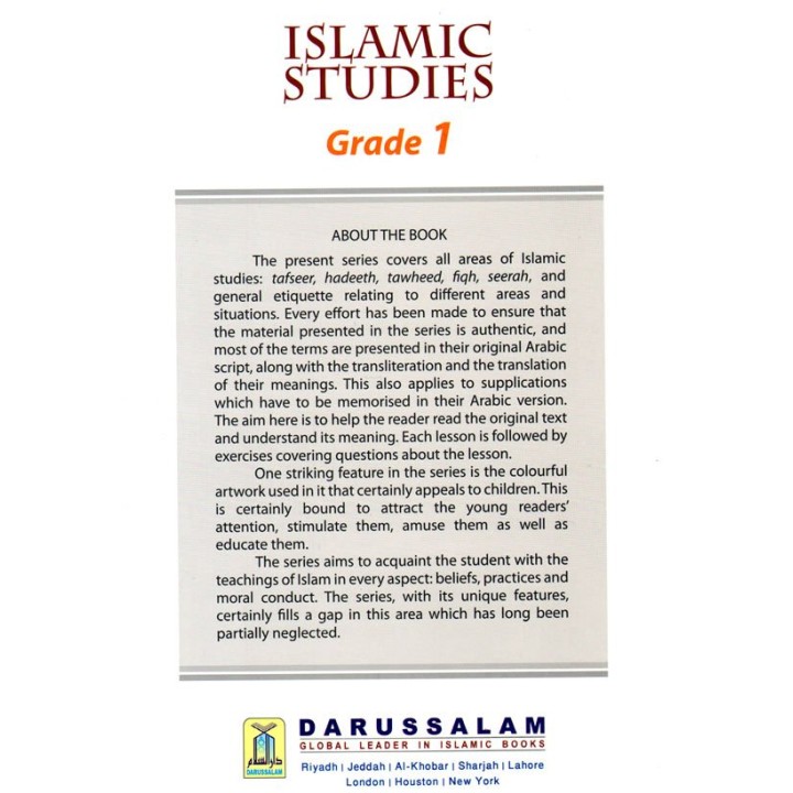 Islamic Studies Grade 1 | First Grade Study Book for Kids