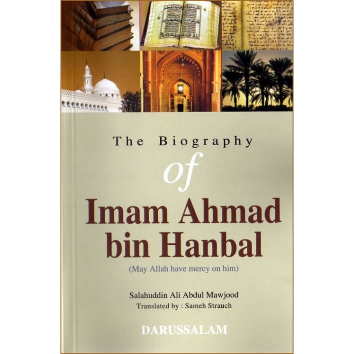 Imam Ahmad bin Hanbal الإمام أحمد بن حنبل | Dar-us-Salam.com