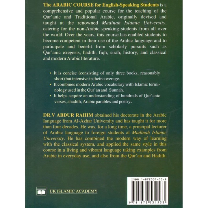 Arabic Course (3 Vol Set - Red Cover)