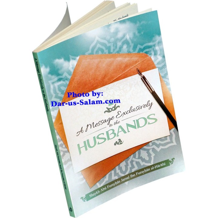 A Message Exclusively to the Husbands