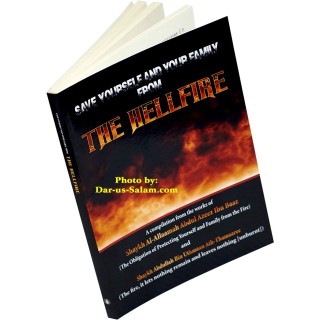 Save Yourself and Your Family From The Hellfire