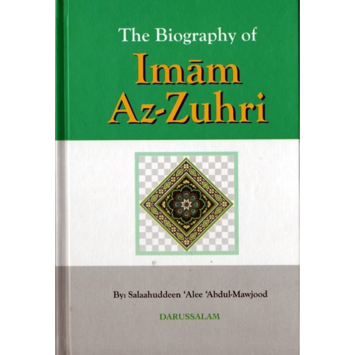 Imam Az-Zuhri الإمام الزهري | Biography Book at Dar-us-Salam