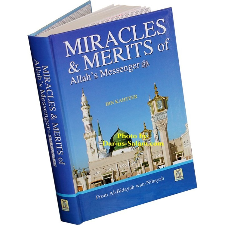 Miracles & Merits of the Messenger (S) | Dar-us-Salam.com