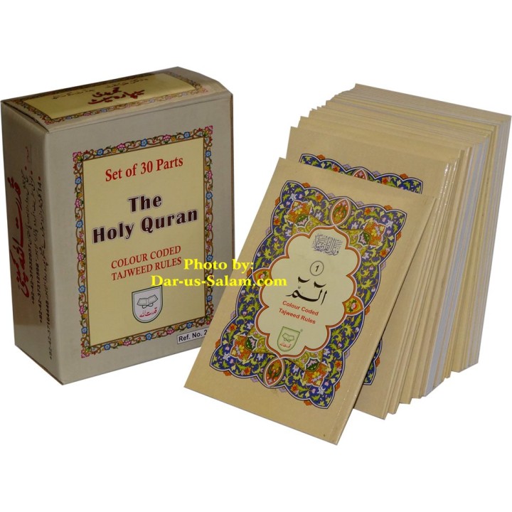 30 Separate Parts with Color Coded Tajweed Rules (9-Line Sipara Set 247)