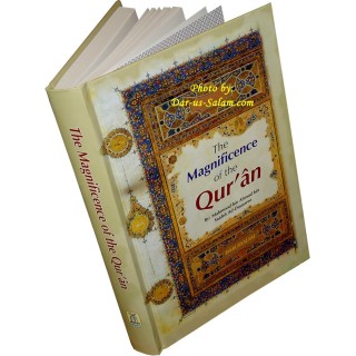 Magnificence of the Qur'an روعة ​​القرآن | Buy at Dar-us-Salam