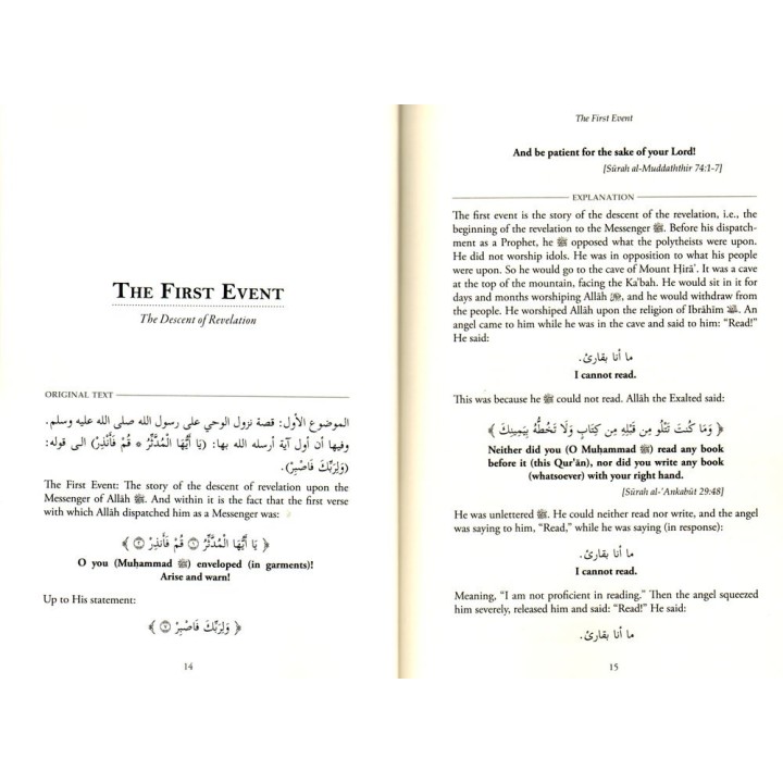 Six Events from the Prophetic Sirah