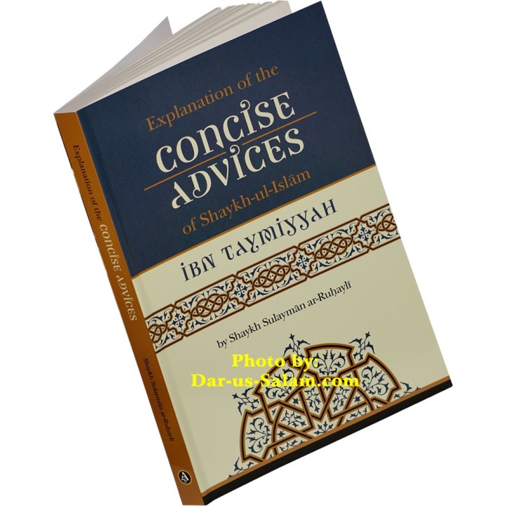 Concise Advices of Ibn Taymiyyah