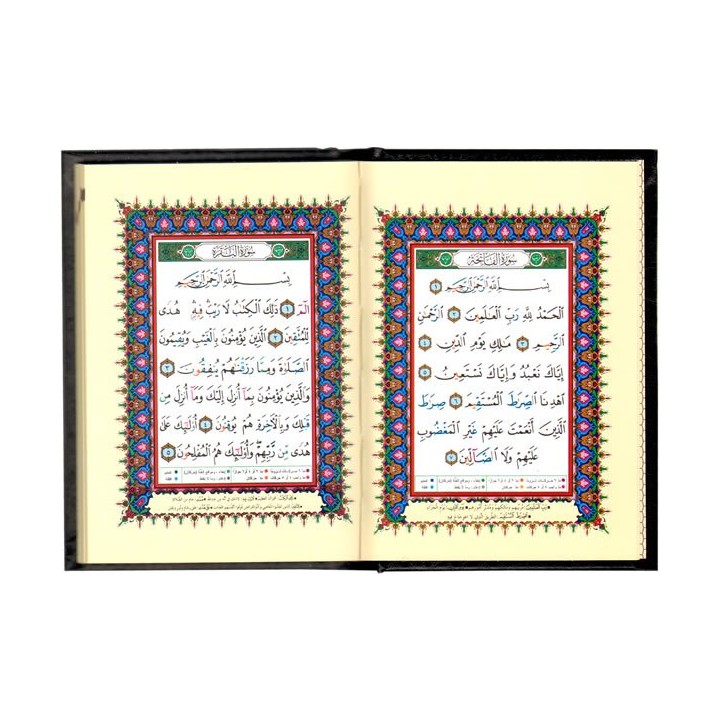 Tajweed Quran in 6 Pocketsize HB Books | Order Now at Dar-us-Salam
