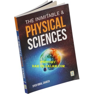 The Inimitable & Physical Sciences 