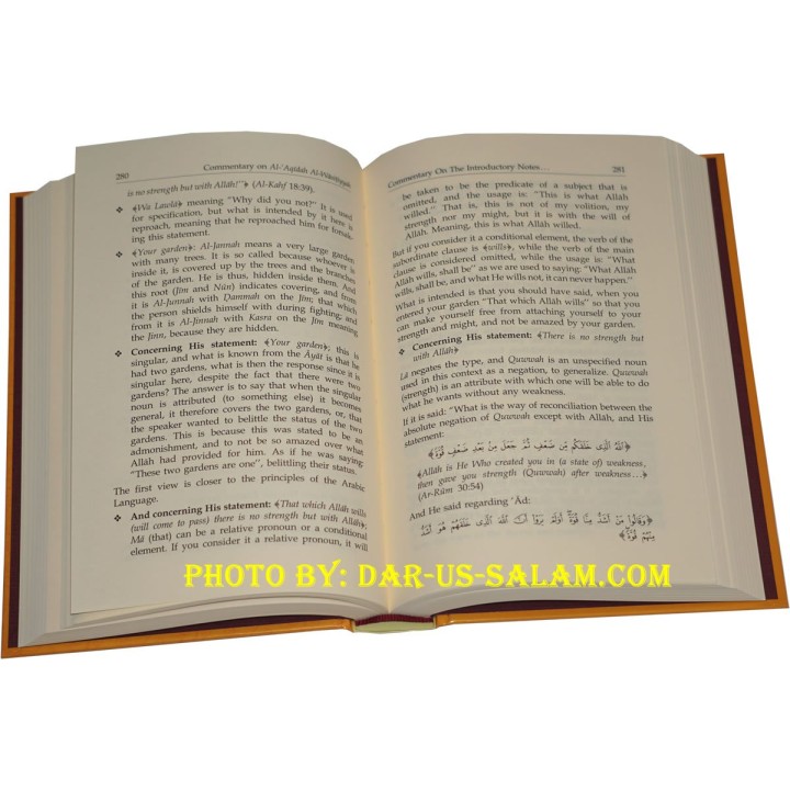 Al-'Aqidah Al-Wasitiyyah (2 Vol.) شرح العقيدة | Dar-us-Salam