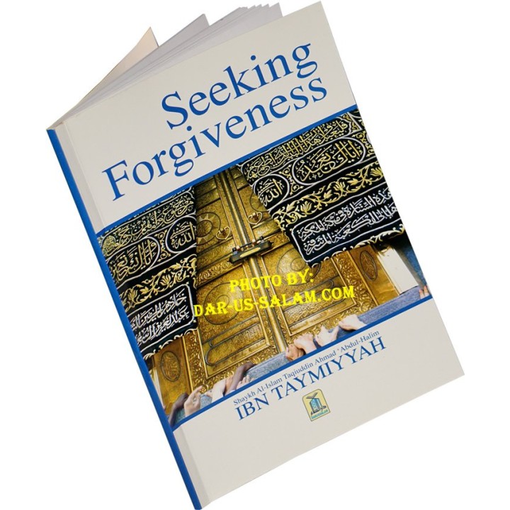 Seeking Forgiveness الاستغفار | Buy Book at Dar-us-Salam.com