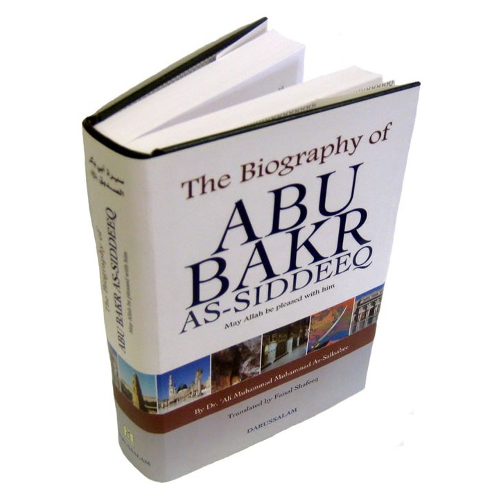 Abu Bakr As-Siddeeq (R) أبو بكر الصديق | Buy it at Dar-us-Salam