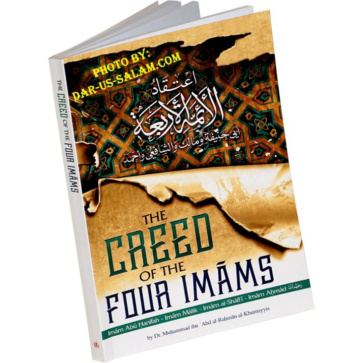 The Creed of the Four Imams