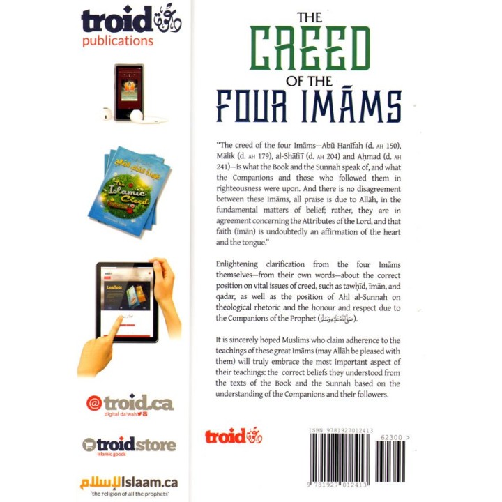 The Creed of the Four Imams