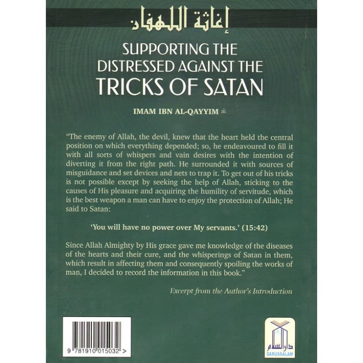 Supporting the Distressed Against the Tricks of Satan