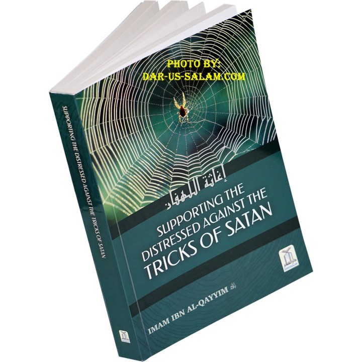 Supporting the Distressed Against the Tricks of Satan