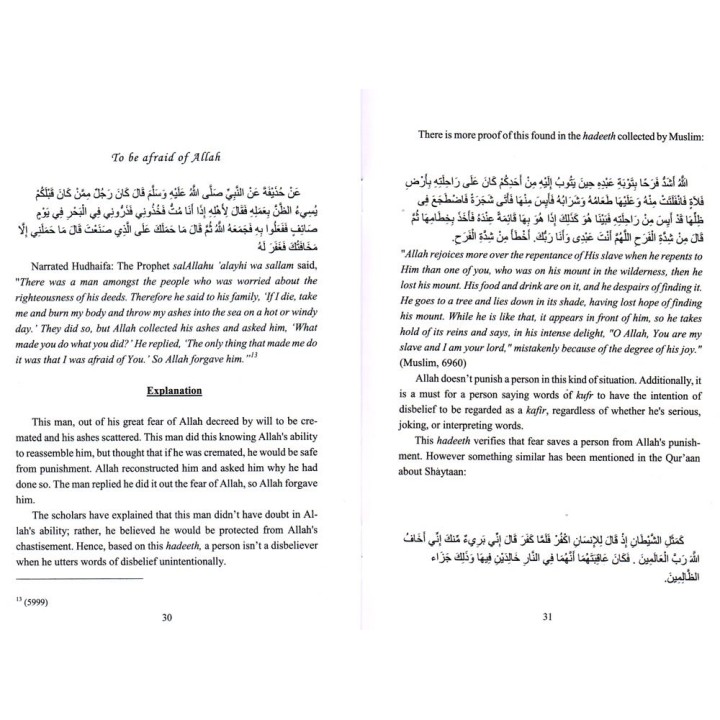 The Book of Heart Softeners