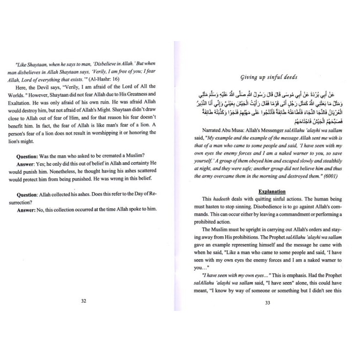 The Book of Heart Softeners