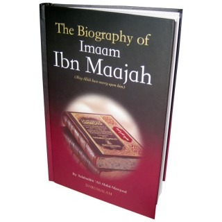Imam Ibn Maajah الامام ابن ماجه | Buy Book at Dar-us-Salam