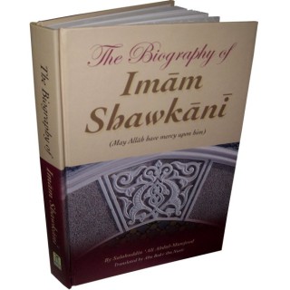 Imam Shawkani الامام الشوكاني | Purchase Book at Dar-us-Salam