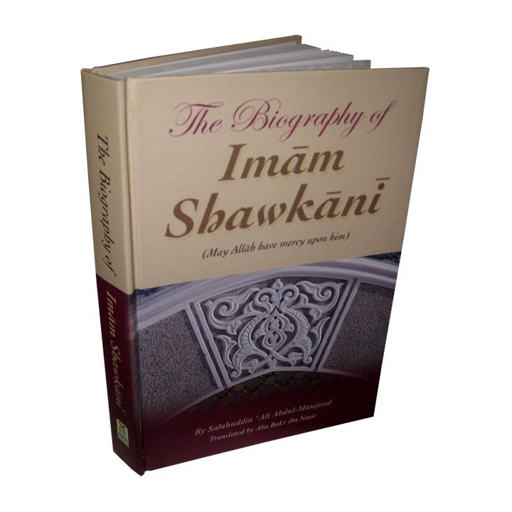 Imam Shawkani الامام الشوكاني | Purchase Book at Dar-us-Salam