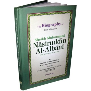 Muhammad Nasiruddin Al-Albani الألباني | Shop Dar-us-Salam