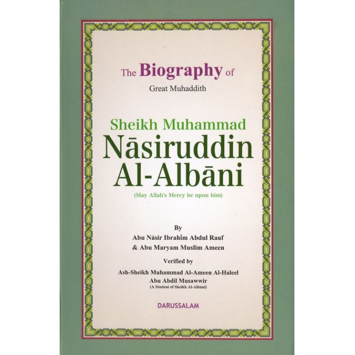 Muhammad Nasiruddin Al-Albani الألباني | Shop Dar-us-Salam