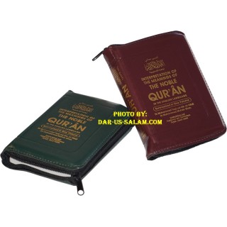 Noble Qur'an Arb-Eng (Pocketsize Zippercase Book) | Dar-us-Salam