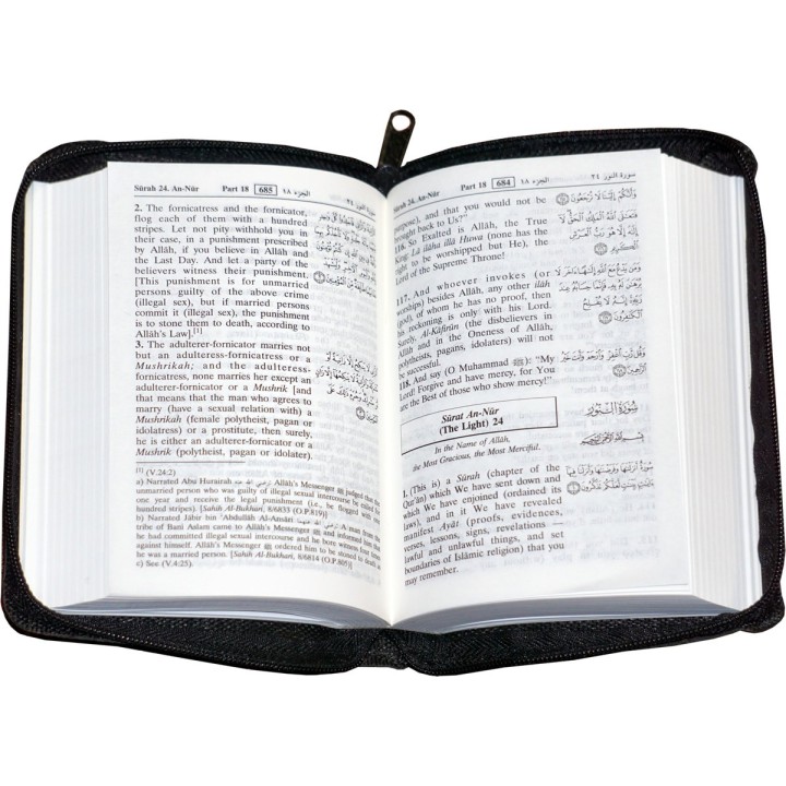 Noble Qur'an Arb-Eng (Pocketsize Zippercase Book) | Dar-us-Salam