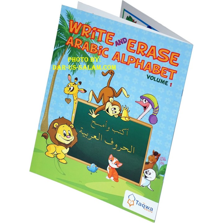 Write and Erase Arabic Alphabet