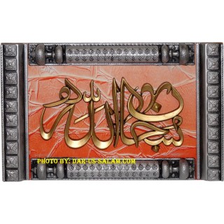 18x12" Assorted Silver Frames