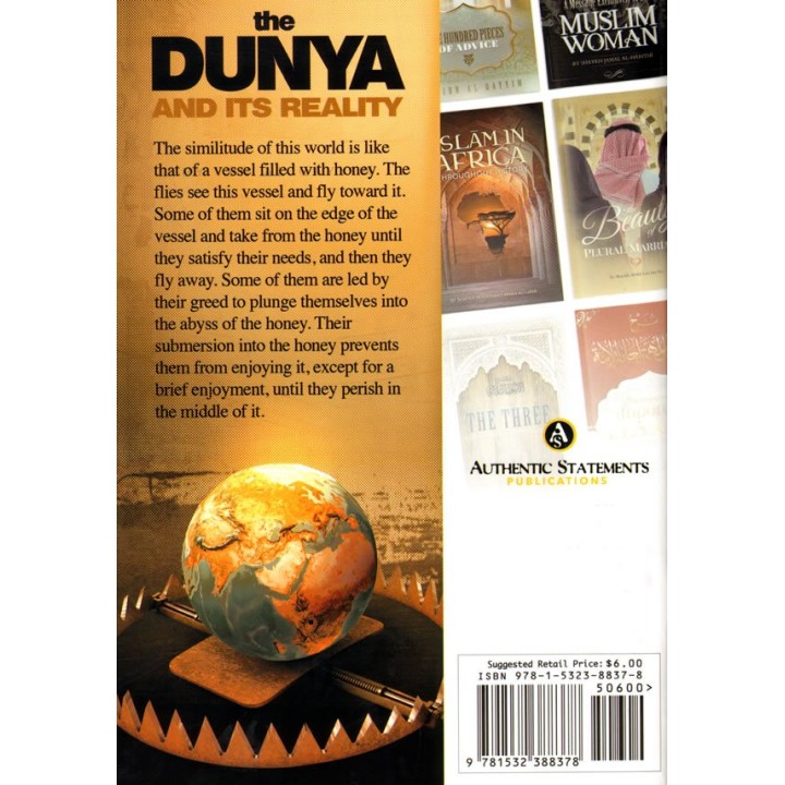 The Dunya and Its Reality