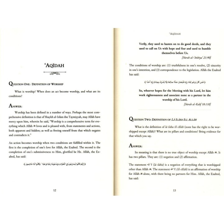 Aiding The Khatib and Imam