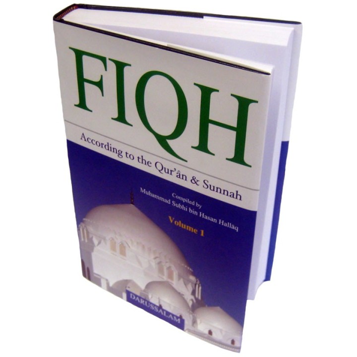 Fiqh: Qur'an & Sunnah (2 Vol. Set) الفقه | Dar-us-Salam