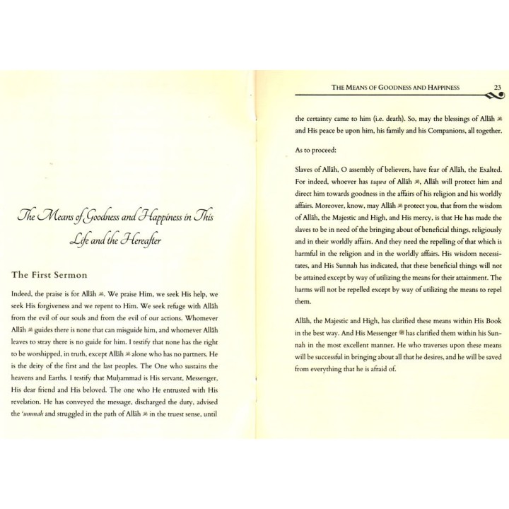 The Story of a Priest Who Embraced Islam