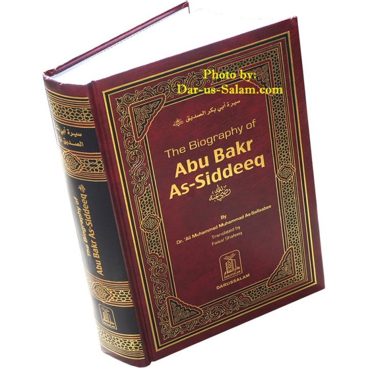 Abu Bakr As-Siddeeq (R) أبو بكر الصديق | Buy it at Dar-us-Salam