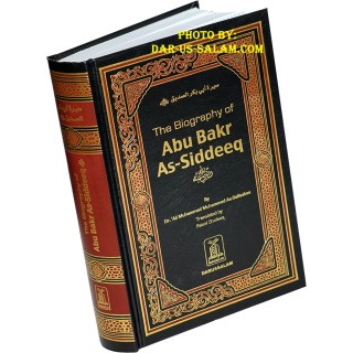 Abu Bakr As-Siddeeq (R) أبو بكر الصديق | Buy it at Dar-us-Salam