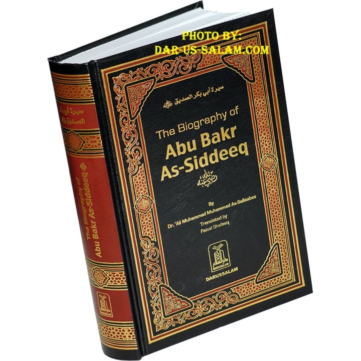 Abu Bakr As-Siddeeq (R) أبو بكر الصديق | Buy it at Dar-us-Salam
