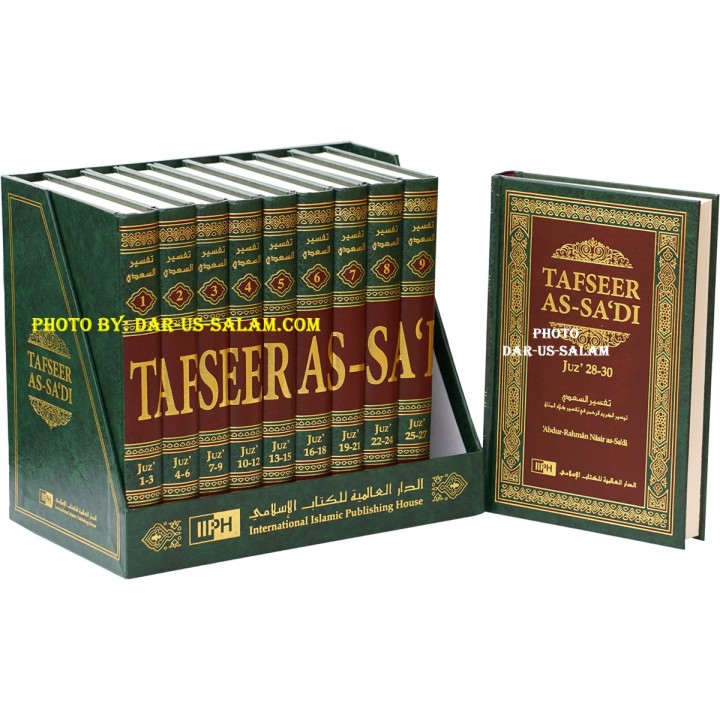 Tafseer As-Sa'di (10 Volume Set)