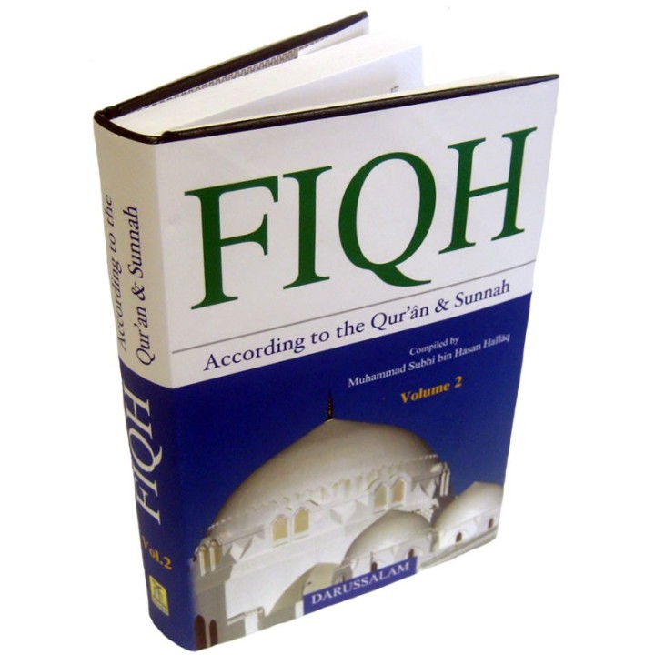 Fiqh: Qur'an & Sunnah (2 Vol. Set) الفقه | Dar-us-Salam