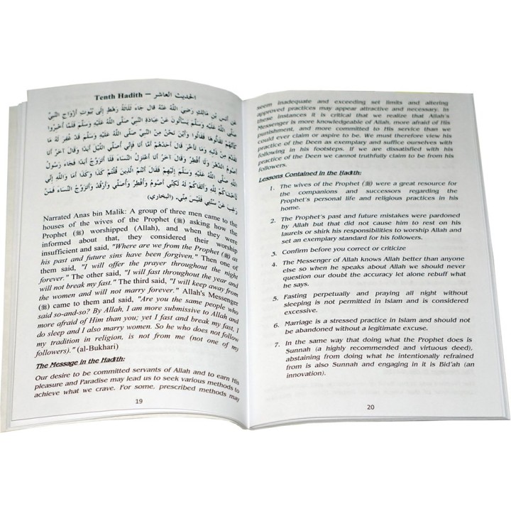 40 Hadith for Muslim Youth