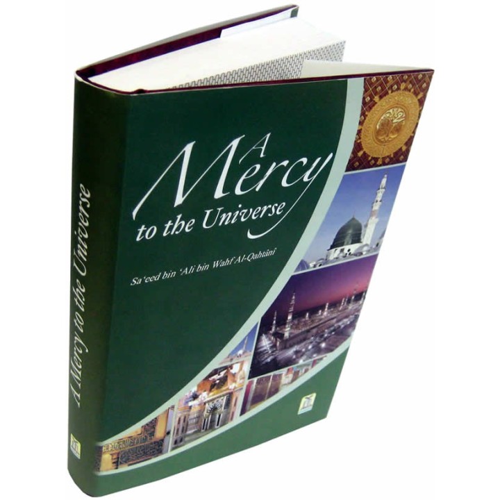 A Mercy to the Universe رحمة للعالمين | Buy at Dar-us-Salam