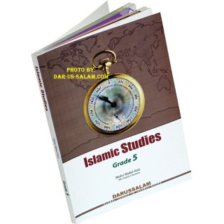 Islamic Studies Grade 5 | Fifth Grade Book for Schools