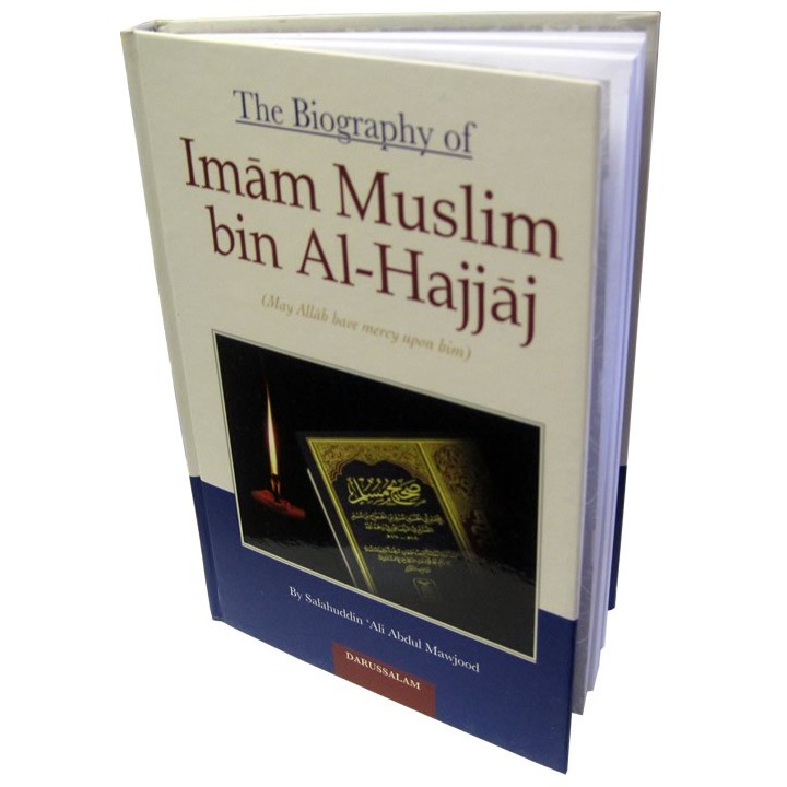 Imam Muslim bin Al-Hajjaj الإمام مسلم | Shop Dar-us-Salam