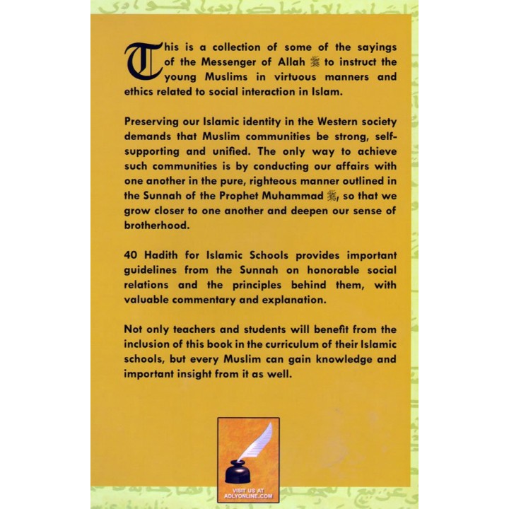 40 Hadith for Islamic Schools - Part 2