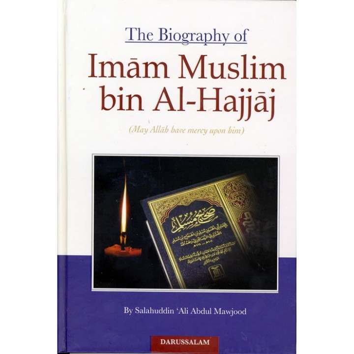 Imam Muslim bin Al-Hajjaj الإمام مسلم | Shop Dar-us-Salam
