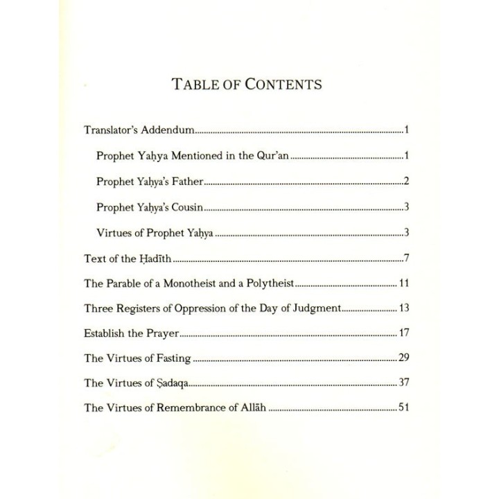 The Advice Of Prophet Yahya Ibn Zakariya